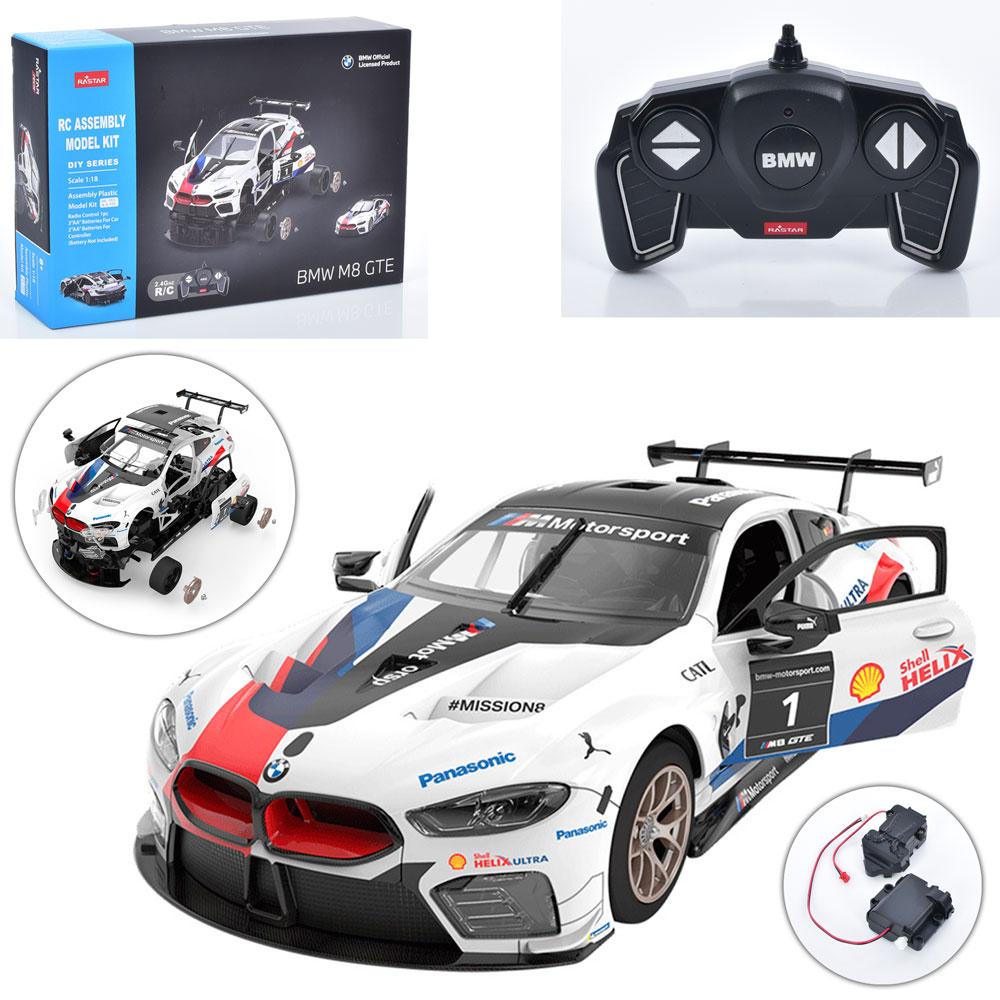 Машина 97200 (6шт)Bmw, Р/К, 2,4G, 28см, 1:18, збірна модель, на бат-ці, в кор-ці, 43-28-8см, фото 1