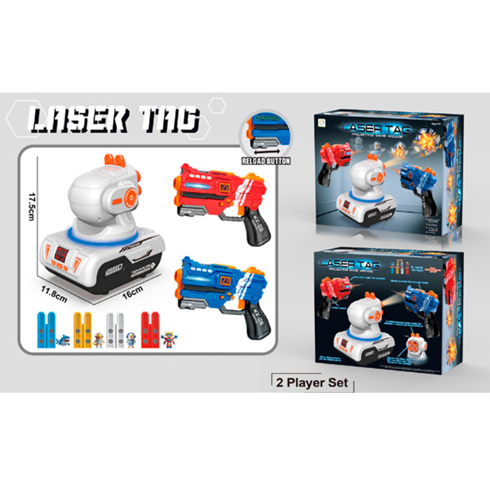 Набір з мішенню 2150D (6шт) мішень-проектор (слайди), пістолет 19см 2шт, звук, світло, 2 кольори, на бат-ці, в кор-ці,, фото 1