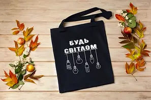 Рюкзаки, шопери та сумки