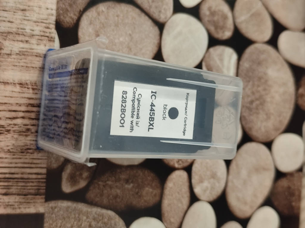 Картридж Barva сумісний з Canon PG-445 XL (8282B001) 10 мл, Black (IC-445BXL) - фото покупців 1