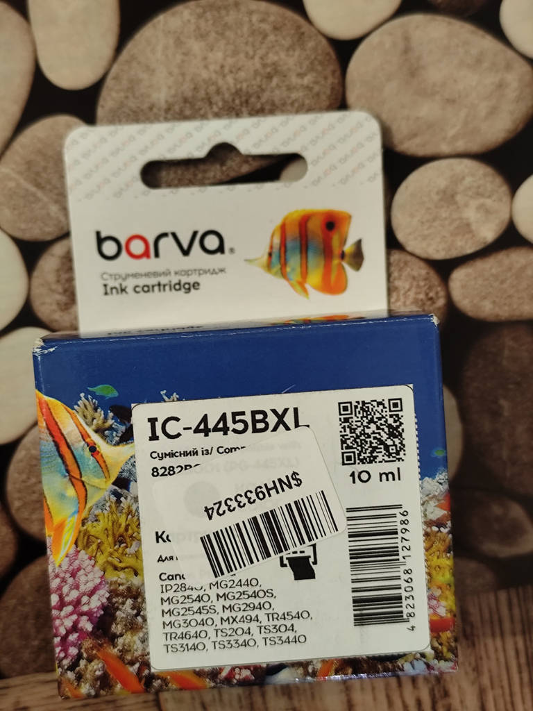 Картридж Barva сумісний з Canon PG-445 XL (8282B001) 10 мл, Black (IC-445BXL) - фото покупців 2