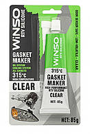 Герметик для фар