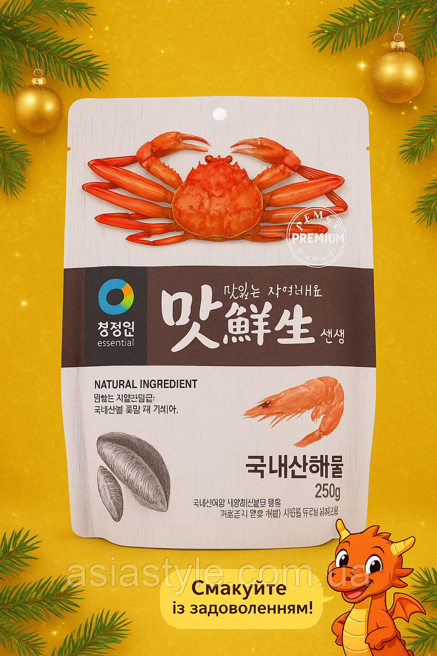 Сухий бульйон з морепродуктів, для супів Дашида, Корея, CJW Chung Jung,Matsosaeng Seafood Chungjungwon 250г, ч, фото 1
