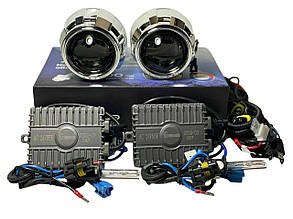 Бі лінзи 2.5 Guarand і ксенон 4300 до обману 24v і проводкою