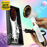 Фен з іонізацією і насадкою 1 шт. пластиковий корпус професійний фен для догляду за волоссям і гребінець для волосся іонний