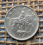 20 стотинок 1999 року. Болгарiя, фото 2