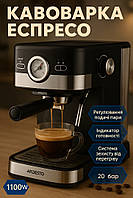 Кавоварка для дому та сім'ї 1100W Автоматична еспресо-кавомашина 1,5 л Кавоварки електричні 20 барів Кавомашини для дому