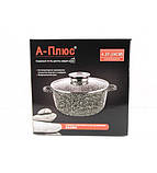 Каструля з кришкою A-Plus AP-1470 4.3 л 24 см, фото 2