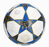 М'яч футбольний напівпрофесійний Adidas UCL 2026 Competition JP1541 (розмір 4), фото 2