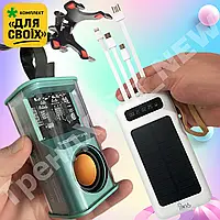 Портативний зарядний пристрій power bank літій полімерний акумулятор 2.1 А захист від короткого замикання