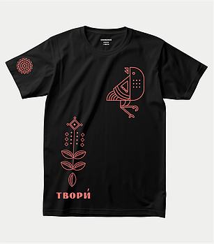 Футболка з українськими орнаментами "ТВОРИ"