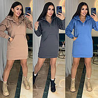 Теплое платье трёхнитка на флисе с капюшоном