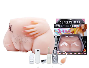 Мастурбатор BAILE - SUPERCLIMAX, Heating function Vibration Rotation Sex talk Sucking