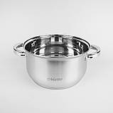 Набір посуду Maestro MR-2021 9 предметів, фото 3