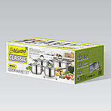 Набір посуду Maestro MR-2021 9 предметів, фото 8