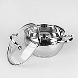 Набір посуду Maestro MR-3501-12 12 предметів, фото 3