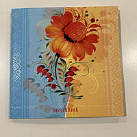 Скетчбук інтегральна обкладинка 36л, 195*195, мікс 8 дизайнів