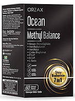 Orzax Methyl Balance / Комплекс із вітамінами групи Б в активній формі 60 капсул 04/2026