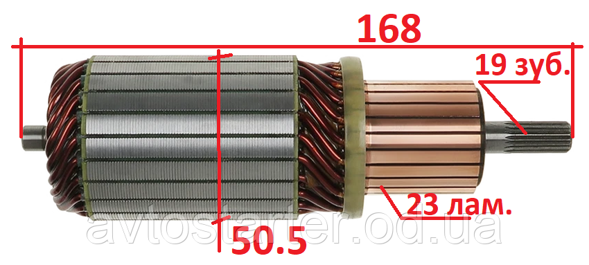 Якорь ротор стартера CHEVROLET FORD GMC ISUZU KIA LEXUS MAZDA Opel RENAULT SUZUKI TOYOTA VOLKSWAGEN Taro, фото 1