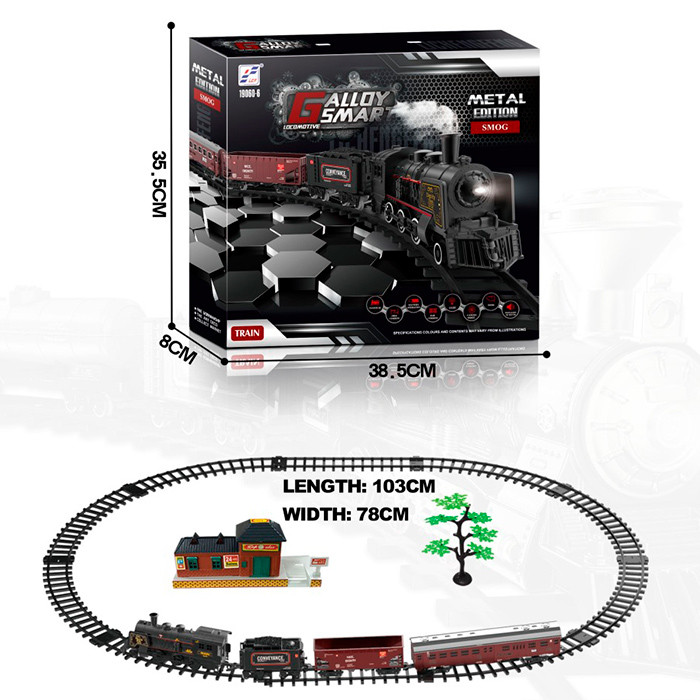 Залізниця 19060-6 78-103см,локомотив,пар/дим,3 вагони,вокзал,мет.+пласт.,муз.,світло,бат.,кор.,38,5, фото 1