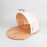 Хлібниця Maestro MR-1678-BR-BEIGE 37,5х27,5х21 см бежева, фото 3