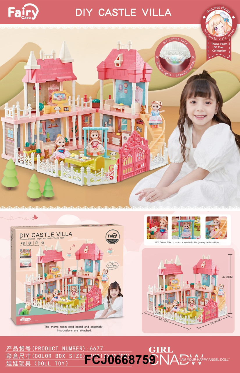 Будиночок 6677 2 поверхи, меблі, лялька, тварини 4 шт., муз., світло, бат., кор., 50-44-12 см., фото 1