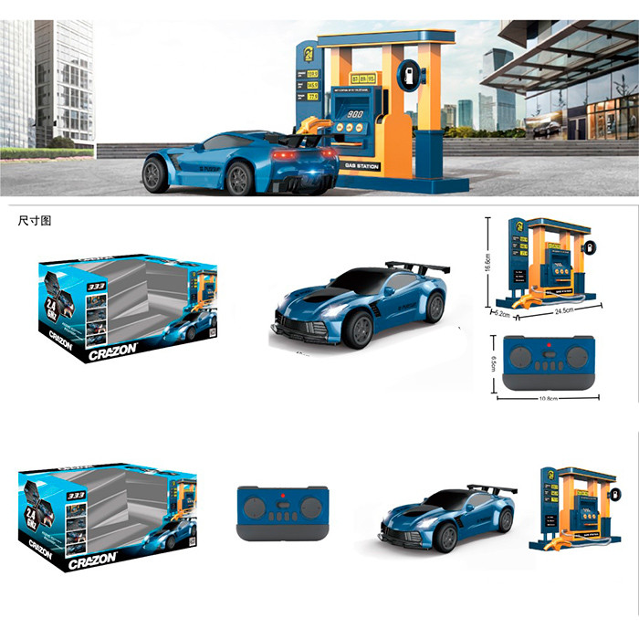 Машина 333-JY251801 радиок.2,4 GHz, пар/дим, гум., фото 1