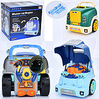 Автотренажер, кермо