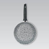 Сковорода універсальна Maestro MR-1210-24-N 24 см, фото 4