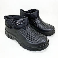 Чоловіче полегшене взуття 45р 28см, Легкі чоботи для риболовлі, Робоче спецобув'я AU-77