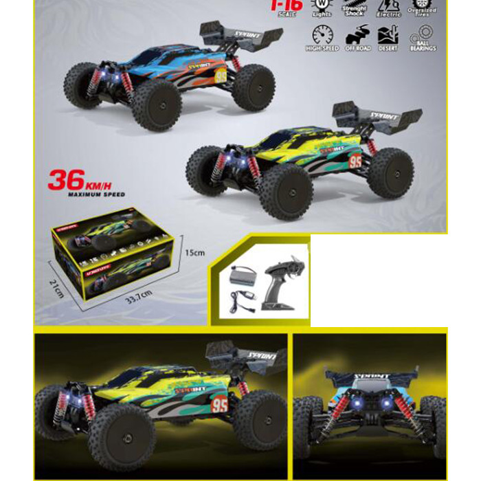 Машина UJ99-G169 радіокер.2,4GHz, акум., 1:16, аморт., небіт.корпус, гум.колеса, 2 кольори, USB, світло, кор., фото 1