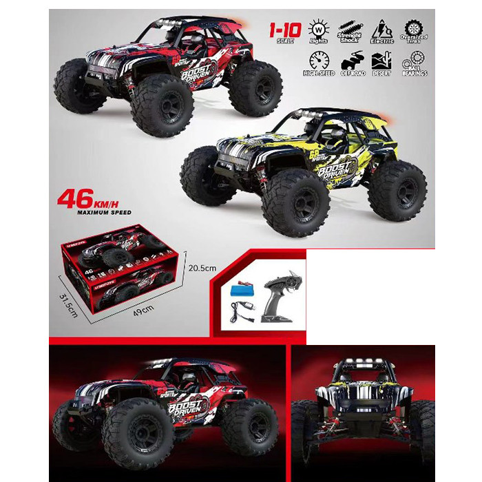 Машина UJ99-G108 радіокер.2,4GHz,1:10,акумулятор,небіт.корпус,гум.колеса,аморт.,4х4,USB,світло,кор.,49-31, фото 1