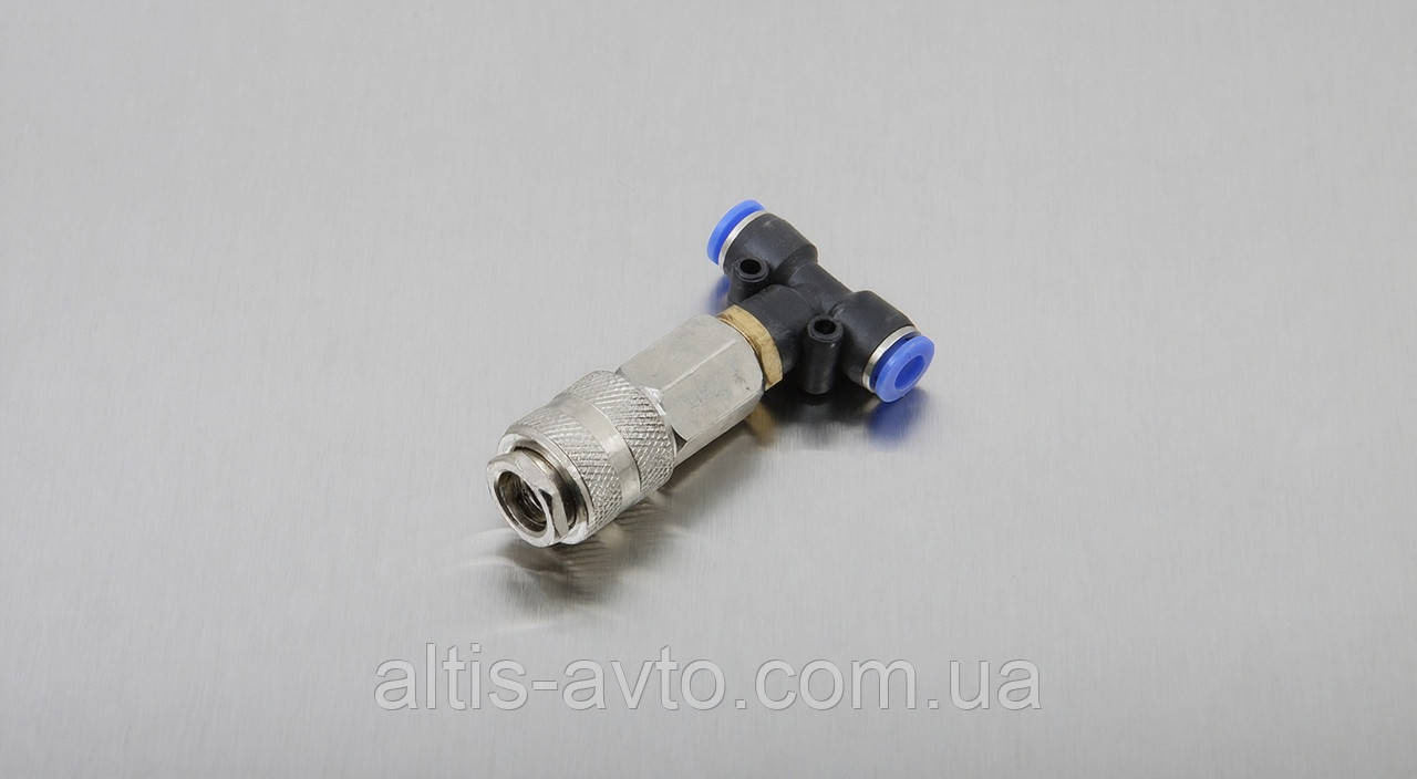 Перехідник для пістолета продування, фото 1