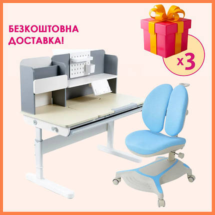 Комплект парта (стіл) з надбудовою Fundesk Ginepro Grey + дитяче ортопедичне крісло Cubby Bunias Blue для школяра, фото 1