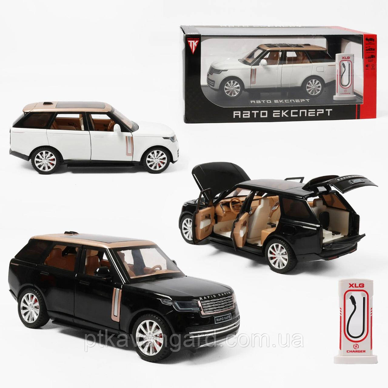 Машинка Land Rover "Авто Експерт" 1:24 металева іграшкова, світло фар, звук RS-15526, фото 1