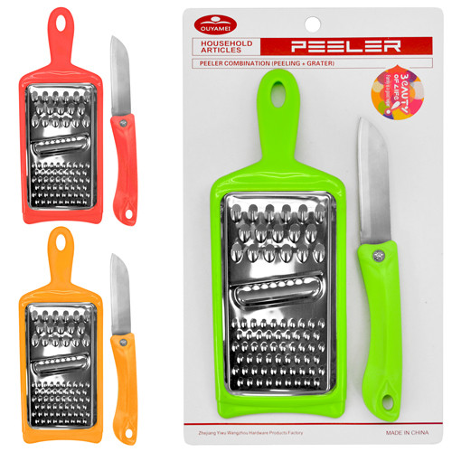 Тертка в наборі Stenson WHW-79851-18 2 предмети, фото 1