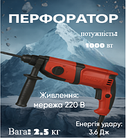 Перфораторы новый HILTI -TC26 Профессиональные перфораторы Перфоратор сверления с ударом Мощный перфоратор Перфораторы 220