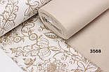 Фланель "Квіти" в стилі Петриківського розпису, бежевого кольору, 240 см № Ф-F-3569, фото 6