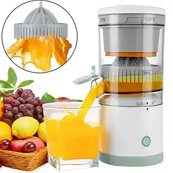 УЦІНКА! Акумуляторна соковичавниця Citrus Juicer від USB 0.4 л (пошкодження корпусу 3156)