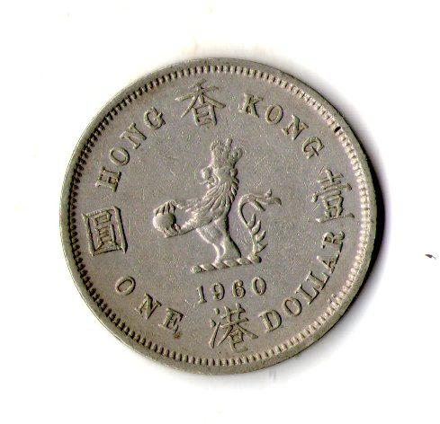 Гонконг › Королева Єлизавета II 1 долар 1960 рік Мідно-нікелевий сплав, 11.66g, ø 29.8mm №2906, фото 1