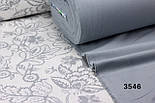 Фланель "Квіти" в стилі Петриківського розпису, сірого кольору, 240 см № Ф-F-3571, фото 6