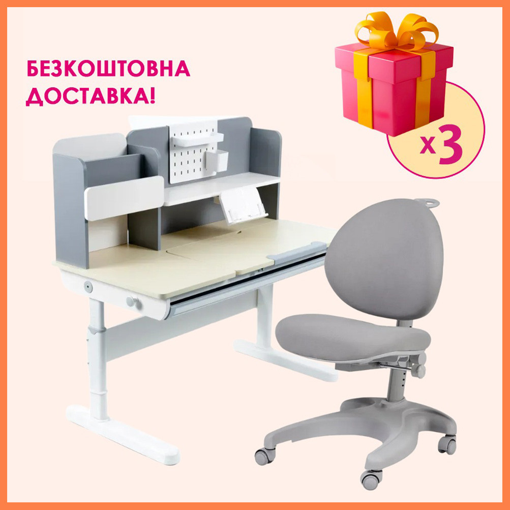 Комплект парта (стіл) з надбудовою Fundesk Ginepro Grey + дитяче ортопедичне крісло Cubby Cielo Grey для школяра