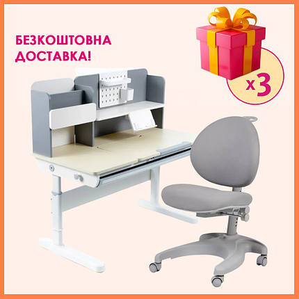 Комплект парта (стіл) з надбудовою Fundesk Ginepro Grey + дитяче ортопедичне крісло Cubby Cielo Grey для школяра, фото 1