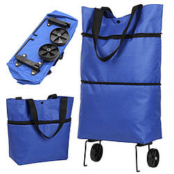 Сумка господарська на колесах 28 л (55х28х18 см) / Двоколісна сумка кравчучка / Сумка візок / Такчка-сумка