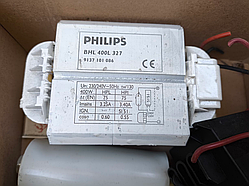 Баласт 400W Philips для ртутних і металогалогічних ламп ДРЛ/МГЛ дросель 400 ватів 400 ПРА (демонтаж)