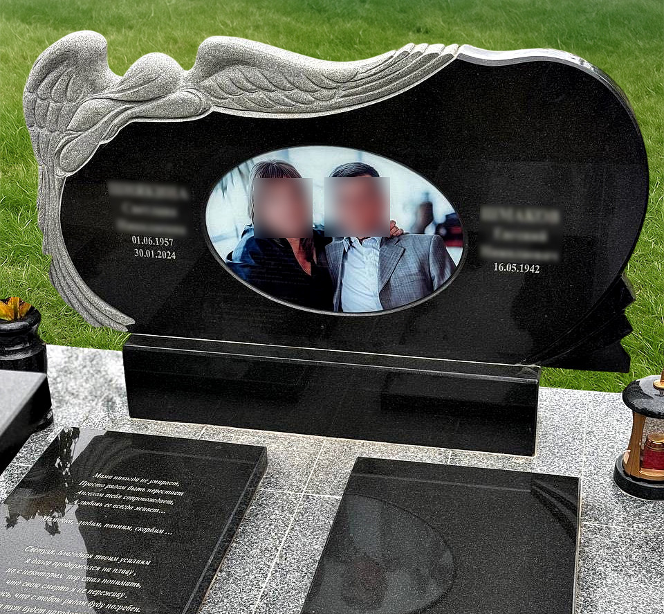 Пам'ятник на двох із граніту з фотосклом РВ-225