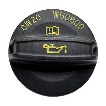 Кришка горловини масла Q8 Audi 06K103485D 06K103485C 06K103485A 06K103485B