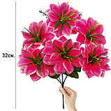 Штучні квіти букет крокуси весняні, 35см, фото 2