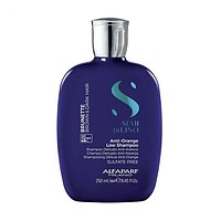 Шампунь для каштанового та темного волосся Alfaparf Milano Semi Di Lino Brunette Anti-Orange Low 250 мл 02921