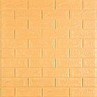 3D панель самоклеюча 700х770х5мм цегла Жовто-пісочний (009-5) SW-00000028